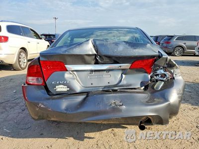 Zdjęcie 6 z 12 samochodu: 2009 HONDA CIVIC VP VIN:2HGFA16359H509509 - miniatura