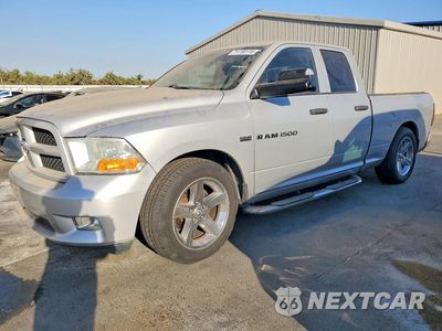 2012 DODGE RAM 1500 ST 1C6RD6FT3CS310417 - główne zdjęcie licytacji z USA - miniatura