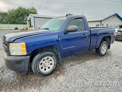 2009 CHEVROLET SILVERADO C1500 1GCEC14X59Z189831 - główne zdjęcie licytacji z USA - miniatura