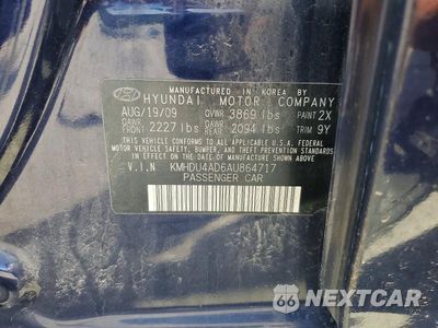 Zdjęcie 12 z 12 samochodu: 2010 HYUNDAI ELANTRA GLS VIN:KMHDU4AD6AU864717 - miniatura