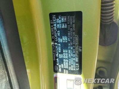 Zdjęcie 13 z 13 samochodu: 2016 KIA SOUL + VIN:KNDJP3A59G7833857 - miniatura