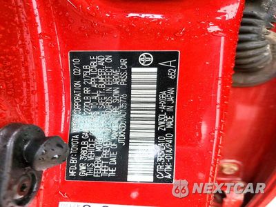 Zdjęcie 12 z 12 samochodu: 2010 TOYOTA PRIUS IV VIN:JTDKN3DU7A0135776 - miniatura