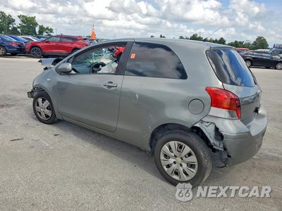 Drugie zdjęcie samochodu z przodu: 2009 TOYOTA YARIS BASE VIN:JTDJT903895234056 - miniatura