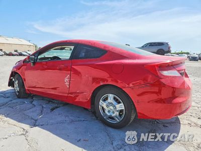 Drugie zdjęcie samochodu z przodu: 2012 HONDA CIVIC LX VIN:2HGFG3B52CH519648 - miniatura