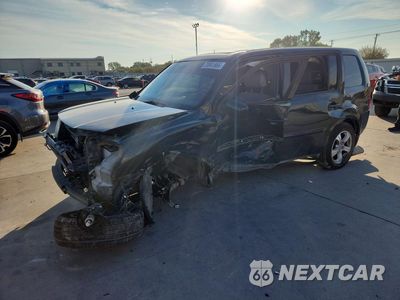 2015 HONDA PILOT EXL 5FNYF3H59FB015982 - główne zdjęcie licytacji z USA - miniatura