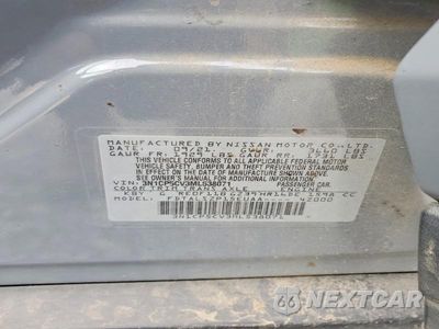 Zdjęcie 12 z 12 samochodu: 2021 NISSAN KICKS SV VIN:3N1CP5CV3ML538071 - miniatura