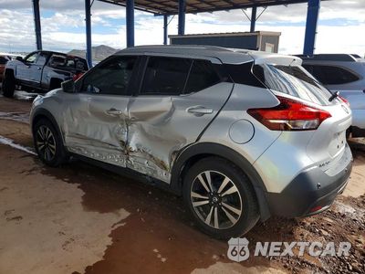Drugie zdjęcie samochodu z przodu: 2020 NISSAN KICKS SV VIN:3N1CP5CV1LL489483 - miniatura