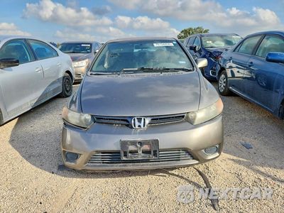 Zdjęcie 7 z 20 samochodu: 2007 HONDA CIVIC EX VIN:2HGFG12837H505181 - miniatura