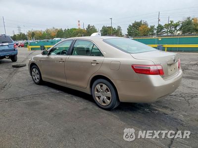 Drugie zdjęcie samochodu z przodu: 2009 TOYOTA CAMRY BASE VIN:4T4BE46K89R090595 - miniatura