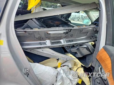 Zdjęcie 11 z 14 samochodu: 2024 VOLVO XC90 PLUS VIN:YV4H60CE8R1157353 - miniatura