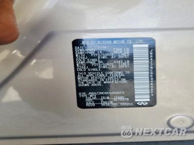 Zdjęcie 14 z 14 samochodu: 2019 INFINITI QX80 LUXE VIN:JN8AZ2NC6K9460873 - miniatura