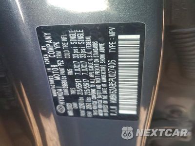 Zdjęcie 13 z 13 samochodu: 2023 HYUNDAI KONA SEL VIN:KM8K62AB5PU027406 - miniatura