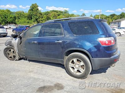 Drugie zdjęcie samochodu z przodu: 2007 GMC ACADIA SLT-1 VIN:1GKEV237X7J128878 - miniatura