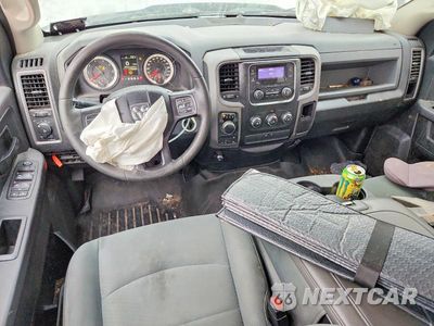 Zdjęcie 8 z 12 samochodu: 2016 RAM 1500 ST VIN:3C6RR7KT8GG271494 - miniatura