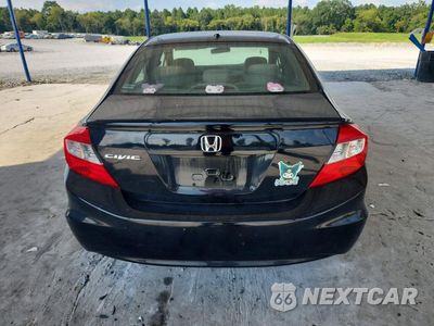 Zdjęcie 6 z 12 samochodu: 2012 HONDA CIVIC EX VIN:2HGFB2F83CH535614 - miniatura