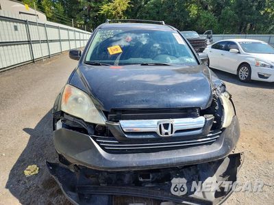 Piąte zdjęcie samochodu w środku: 2008 HONDA CR-V EX VIN:5J6RE48548L028873 - miniatura