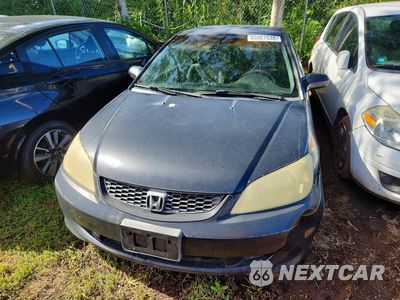 Piąte zdjęcie samochodu w środku: 2004 HONDA CIVIC DX VP VIN:1HGEM22174L028489 - miniatura