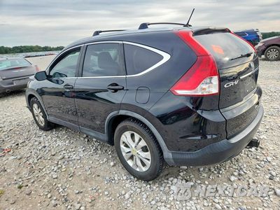 Drugie zdjęcie samochodu z przodu: 2014 HONDA CR-V EX VIN:5J6RM4H53EL086195 - miniatura