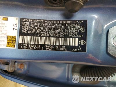 Zdjęcie 12 z 12 samochodu: 2007 TOYOTA PRIUS BASE VIN:JTDKB20U977687689 - miniatura