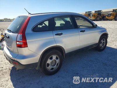 Trzecie zdjęcie samochodu z tyłu: 2009 HONDA CR-V LX VIN:JHLRE48309C018818 - miniatura