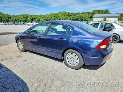 Drugie zdjęcie samochodu z przodu: 2009 HONDA CIVIC VP VIN:2HGFA15389H512308 - miniatura