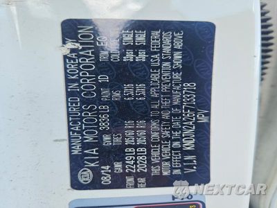 Zdjęcie 12 z 12 samochodu: 2015 KIA SOUL BASE VIN:KNDJN2A26F7133718 - miniatura