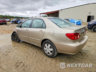 Drugie zdjęcie samochodu z przodu: 2008 TOYOTA COROLLA LE VIN:2T1BR32E78C892435 - miniatura