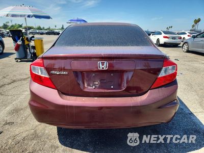 Zdjęcie 6 z 12 samochodu: 2012 HONDA CIVIC EX VIN:JHMFB2F82CS001400 - miniatura