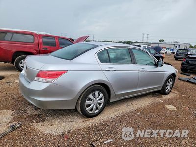 Trzecie zdjęcie samochodu z tyłu: 2010 HONDA ACCORD LX VIN:1HGCP2F31AA015304 - miniatura