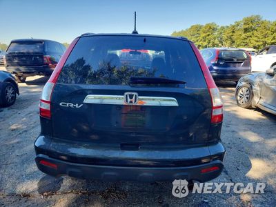 Zdjęcie 6 z 12 samochodu: 2008 HONDA CR-V EXL VIN:JHLRE387X8C015775 - miniatura