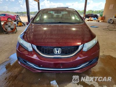 Piąte zdjęcie samochodu w środku: 2014 HONDA CIVIC EX VIN:19XFB2F86EE014500 - miniatura