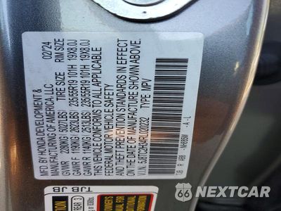 Zdjęcie 13 z 13 samochodu: 2024 ACURA RDX VIN:5J8TC2H34RL020232 - miniatura