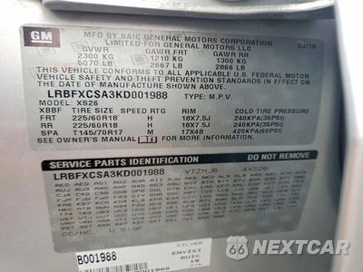 Zdjęcie 13 z 13 samochodu: 2019 BUICK ENVISION ESSENCE VIN:LRBFXCSA3KD001988 - miniatura