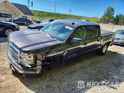 2014 CHEVROLET SILVERADO K1500 LT 3GCUKREHXEG375282 - główne zdjęcie licytacji z USA - miniatura