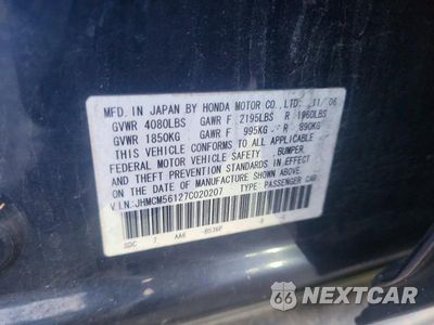 Zdjęcie 12 z 12 samochodu: 2007 HONDA ACCORD VALUE VIN:JHMCM56127C020207 - miniatura