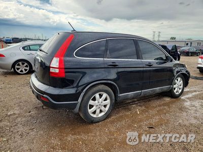 Trzecie zdjęcie samochodu z tyłu: 2009 HONDA CR-V EXL VIN:5J6RE48799L056140 - miniatura