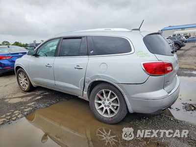 Drugie zdjęcie samochodu z przodu: 2017 BUICK ENCLAVE VIN:5GAKVBKD0HJ107983 - miniatura
