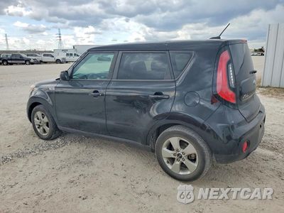 Drugie zdjęcie samochodu z przodu: 2017 KIA SOUL BASE VIN:KNDJN2A27H7437496 - miniatura