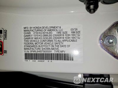 Zdjęcie 13 z 13 samochodu: 2026 HONDA ODYSSEY EXL VIN:5FNRL6H65TB055091 - miniatura