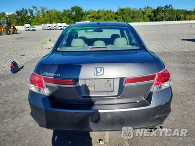 Zdjęcie 6 z 13 samochodu: 2012 HONDA ACCORD EXL VIN:1HGCP2F88CA211397 - miniatura