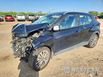 2023 NISSAN KICKS SV 3N1CP5CV8PL521089 - główne zdjęcie licytacji z USA - miniatura