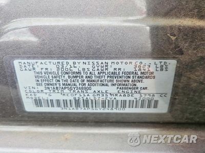 Zdjęcie 13 z 13 samochodu: 2016 NISSAN SENTRA SV VIN:3N1AB7AP5GY248900 - miniatura