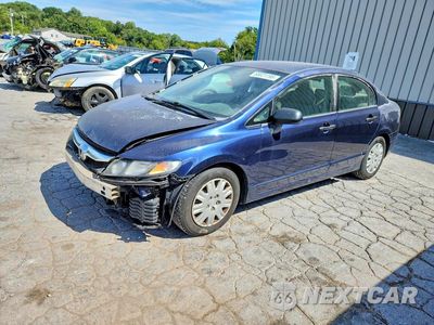 2009 HONDA CIVIC VP 2HGFA15389H512308 - główne zdjęcie licytacji z USA - miniatura