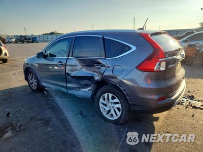 Drugie zdjęcie samochodu z przodu: 2016 HONDA CR-V EXL VIN:2HKRM3H79GH514022 - miniatura