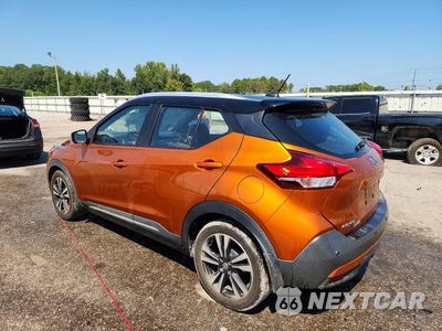 Drugie zdjęcie samochodu z przodu: 2020 NISSAN KICKS SR VIN:3N1CP5DV5LL551479 - miniatura