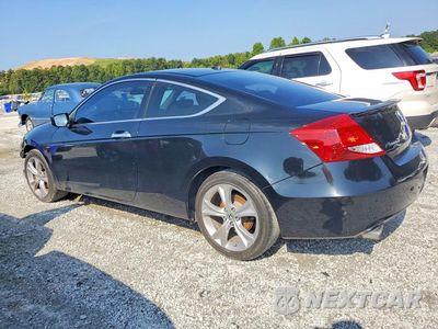 Drugie zdjęcie samochodu z przodu: 2011 HONDA ACCORD EXL VIN:1HGCS2B88BA005516 - miniatura