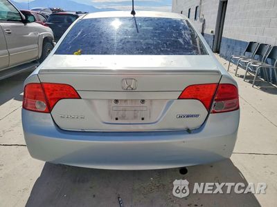 Zdjęcie 6 z 12 samochodu: 2008 HONDA CIVIC HYBRID VIN:JHMFA36238S000719 - miniatura