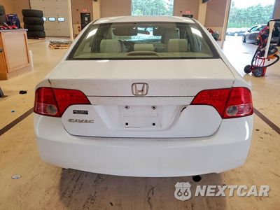 Zdjęcie 6 z 12 samochodu: 2008 HONDA CIVIC EX VIN:2HGFA16808H356533 - miniatura