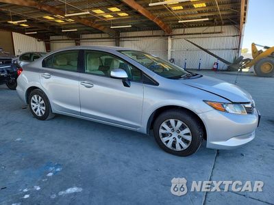 Czwarte zdjęcie samochodu z boku: 2012 HONDA CIVIC LX VIN:JHMFB2F50CS004284 - miniatura