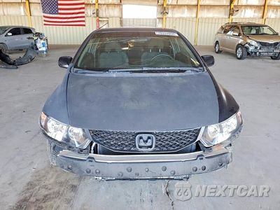 Piąte zdjęcie samochodu w środku: 2011 HONDA CIVIC EX VIN:2HGFG1B87BH508481 - miniatura